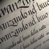 Deianira, calligrafia, cancelleresca, dettaglio