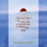 Deianira, calligrafia, cancelleresca-San-Giuseppe-04
